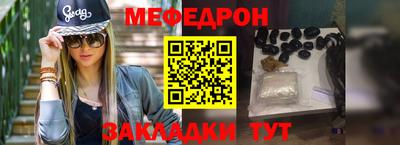 героин Кингисепп
