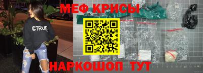 героин Кингисепп
