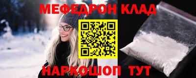героин Кингисепп