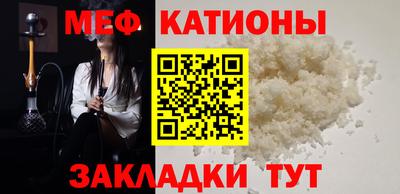 прущие грибы Кимры