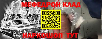 героин Кингисепп