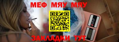 гашик Кинель