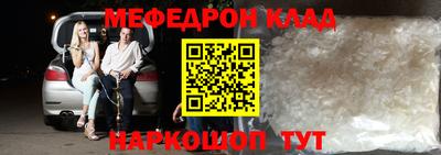 гашик Кинель