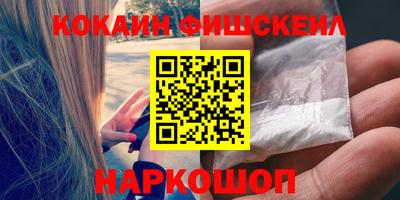 прущие грибы Кимры
