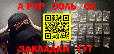 прущие грибы Кимры