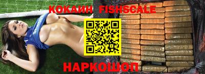 гашик Кинель