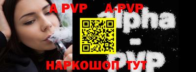 героин Кингисепп