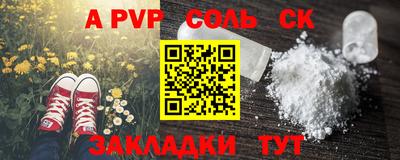 прущие грибы Кимры