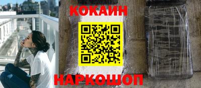 прущие грибы Кимры