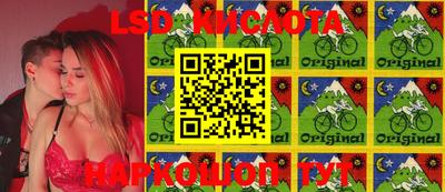 прущие грибы Кимры
