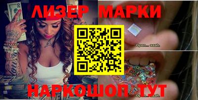 прущие грибы Кимры