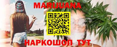 гашик Кинель