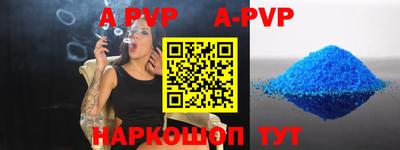 героин Кингисепп
