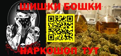 героин Кингисепп