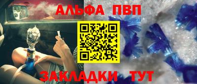 прущие грибы Кимры