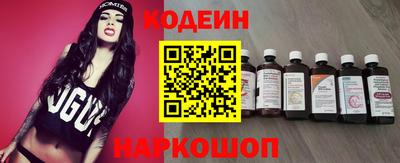 гашик Кинель