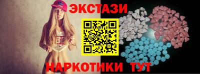 прущие грибы Кимры