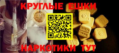 героин Кингисепп