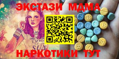 героин Кингисепп