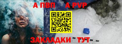 гашик Кинель
