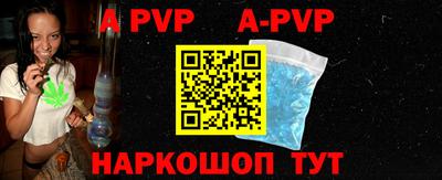 героин Кингисепп