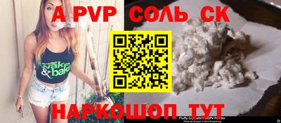 прущие грибы Кимры