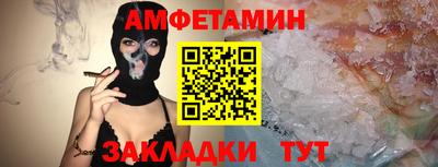 прущие грибы Кимры
