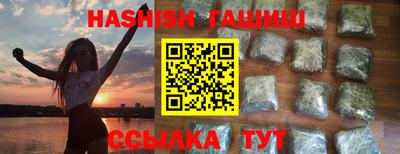 прущие грибы Кимры