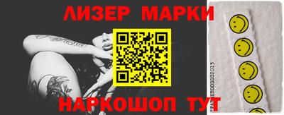прущие грибы Кимры