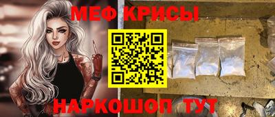 прущие грибы Кимры
