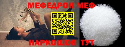 героин Кингисепп
